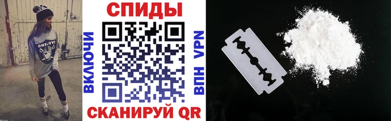 где найти наркотики  Хасавюрт  Amphetamine VHQ 
