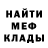КЕТАМИН VHQ Raindance Rave