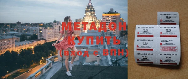 мдпв Аркадак