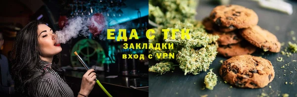 стафф Арсеньев