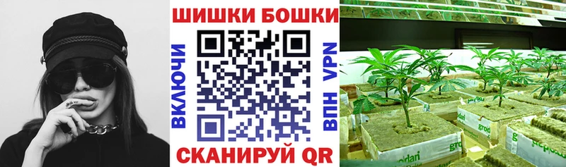 Канабис LSD WEED  Хасавюрт 